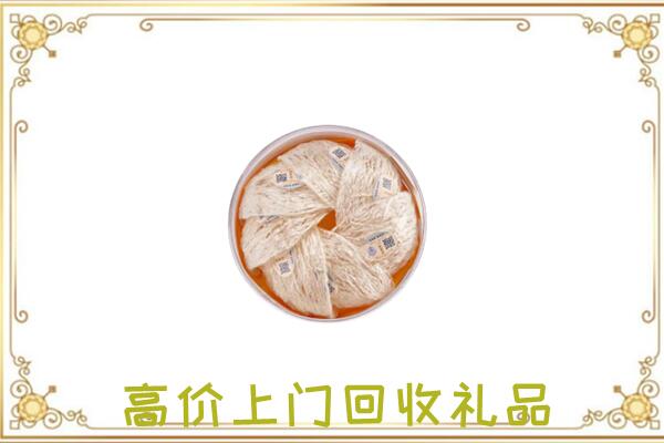 梧州附近回收燕窝