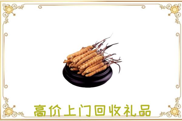 梧州附近回收礼品