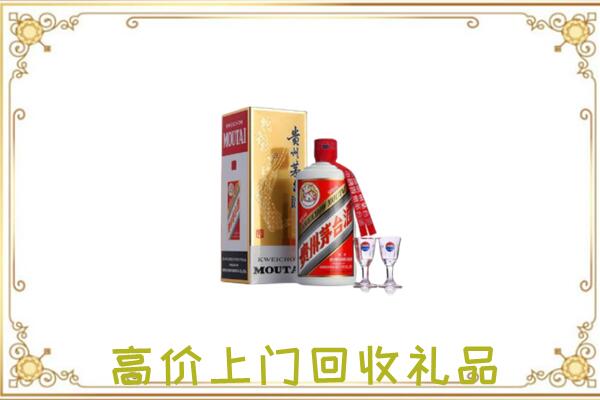 梧州附近回收茅台酒
