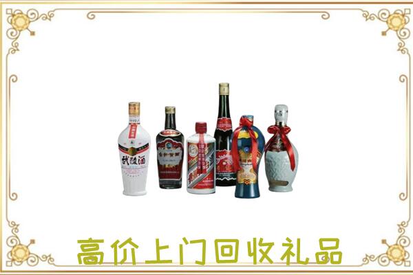 梧州附近回收名酒